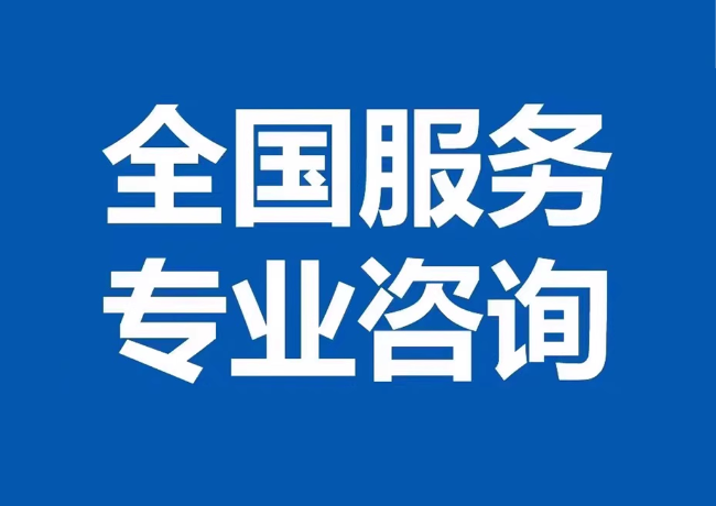 洱源封存公积金代提